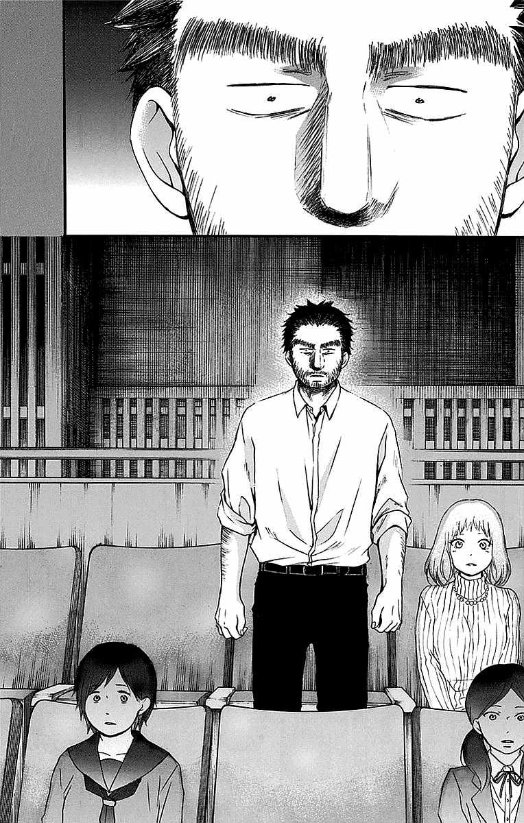 Kono Oto Tomare!, Chapter 51 image 02